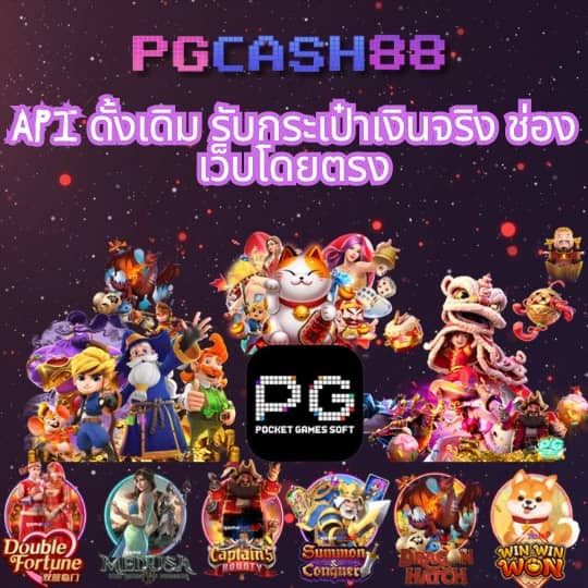 gสล็อต888